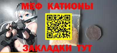 таблы Берёзовский