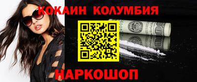 apvp Беслан