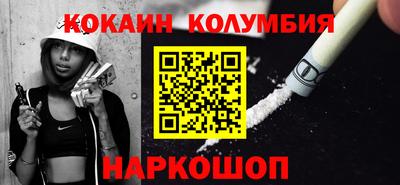 apvp Беслан