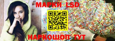 таблы Берёзовский