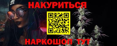 таблы Берёзовский