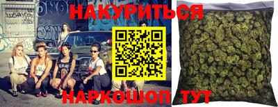 apvp Беслан