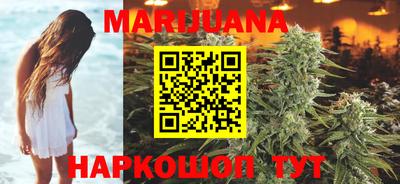 apvp Беслан