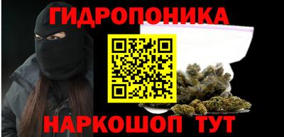 apvp Беслан