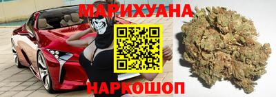 таблы Берёзовский