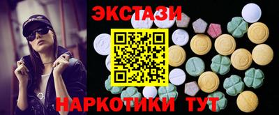 apvp Беслан