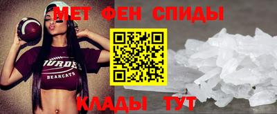 таблы Берёзовский
