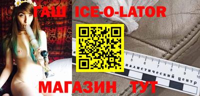 таблы Берёзовский