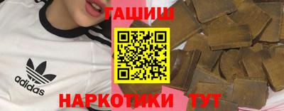 таблы Берёзовский