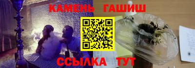 apvp Беслан
