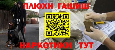 таблы Берёзовский