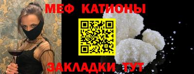 apvp Беслан