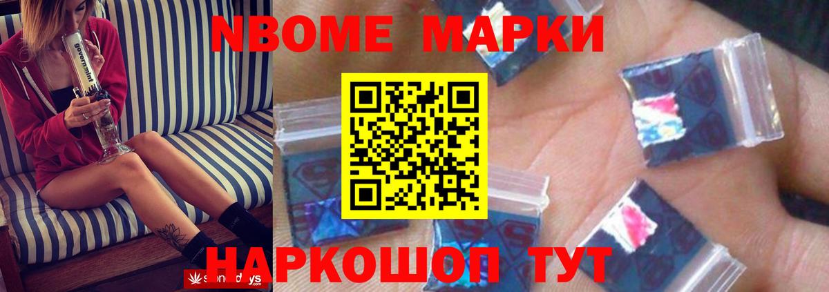 ЛСД экстази ecstasy  Вход с VPN  Избербаш  LSD-25 экстази ecstasy 